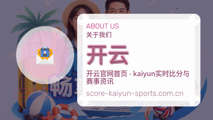 价值基础