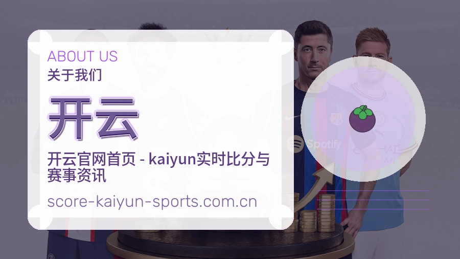 价值延伸
